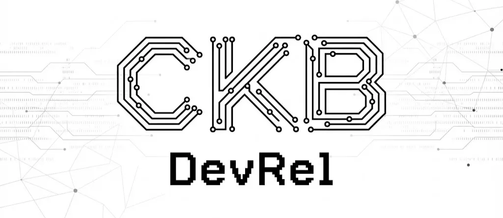 CKB DevRel